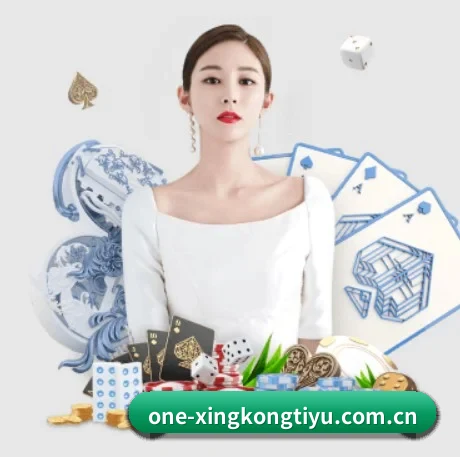 公司成立